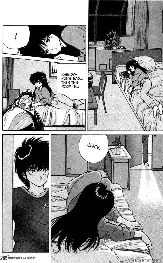 Orange Road Chapter 12 22